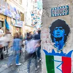 Maradona Place By Wonderful Italy Апартаменты *